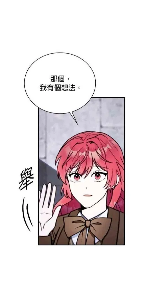 第83话104