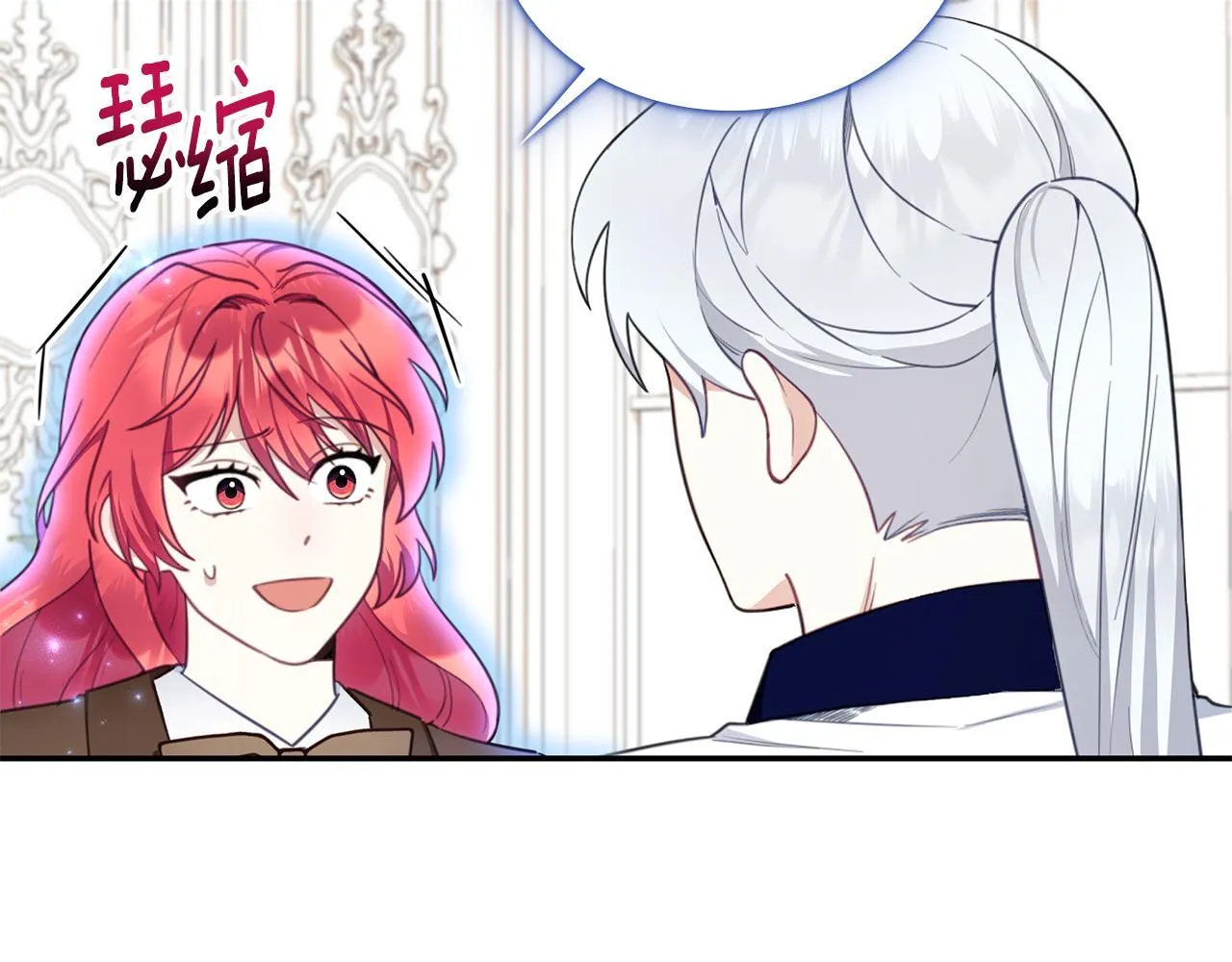 第76话 被袭击107