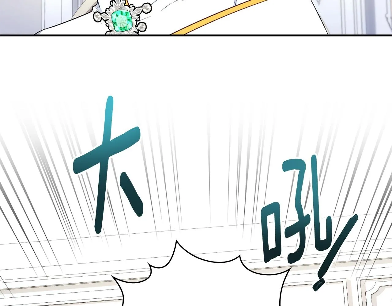 第76话 被袭击115