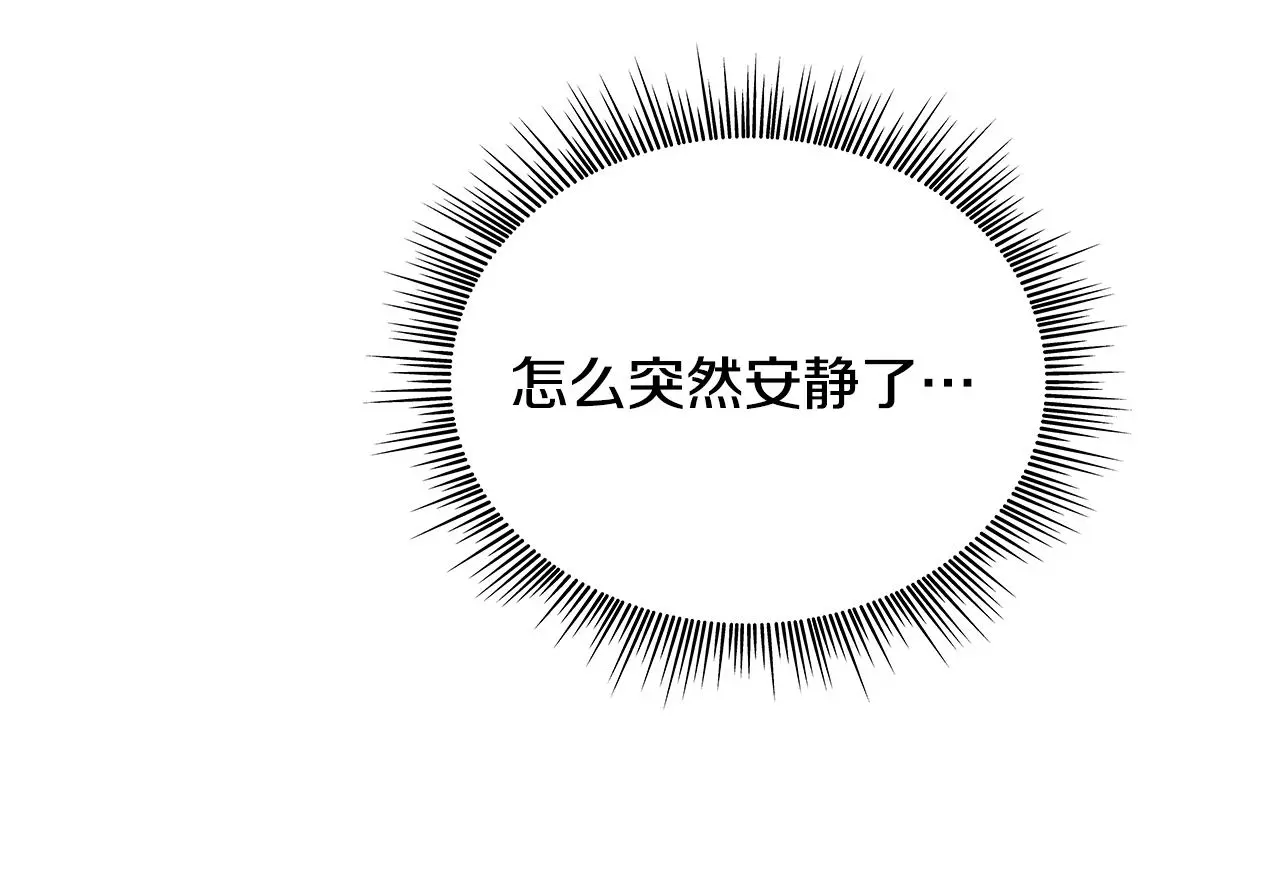 第53话 不可思议162