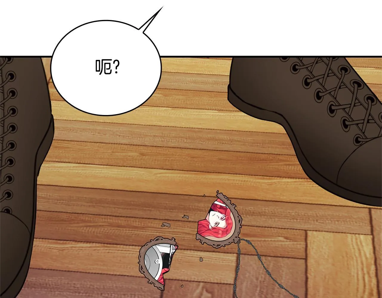 第74话 太过担心178