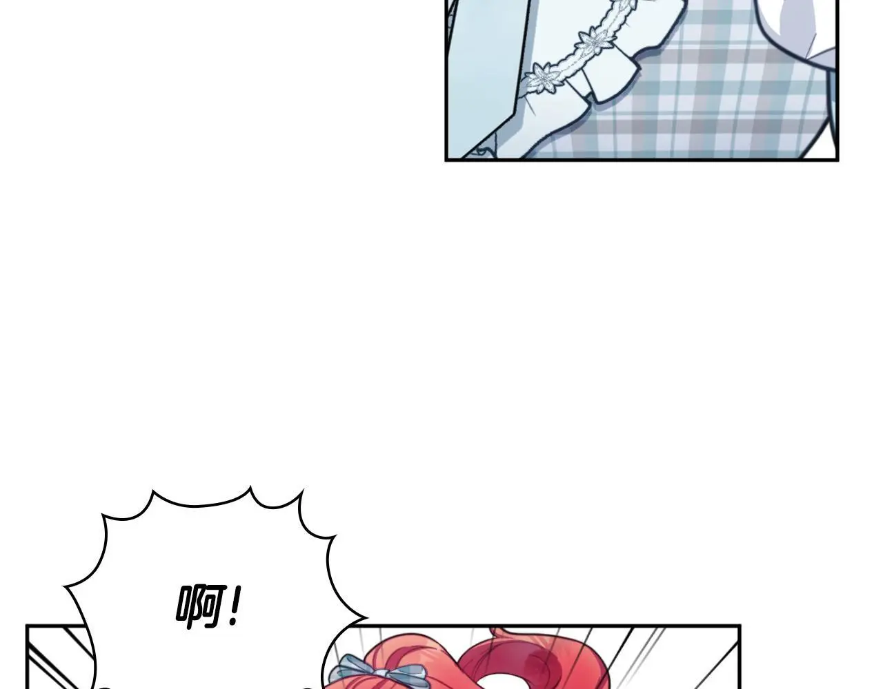 第64话 公主死亡疑云82