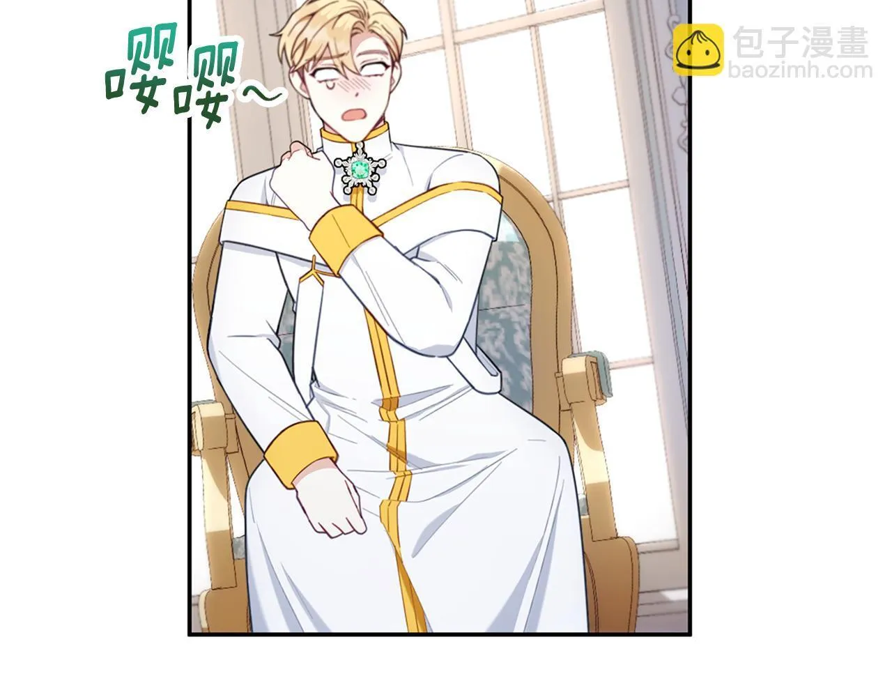 第73话 因为爱你170