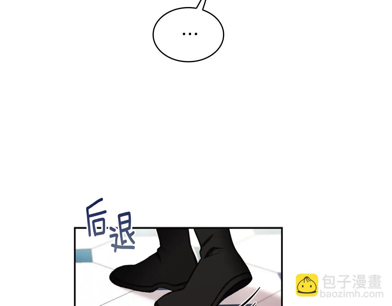 第35话 熊熊救公爵130