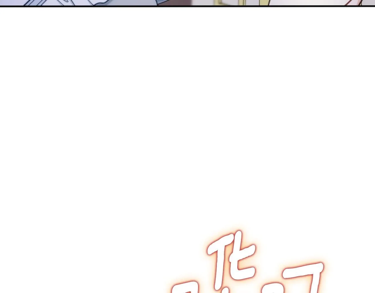 第46话 都湿透了！68