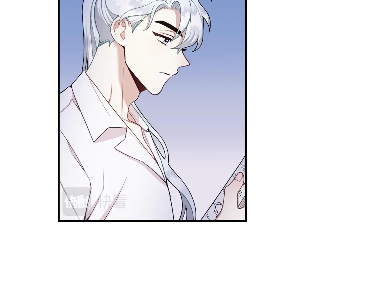 第23话 再次附身熊娃娃71