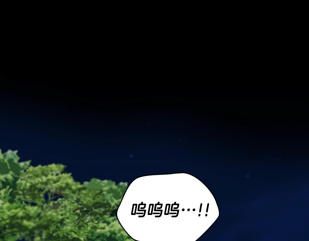 第24话 温暖的拥抱78