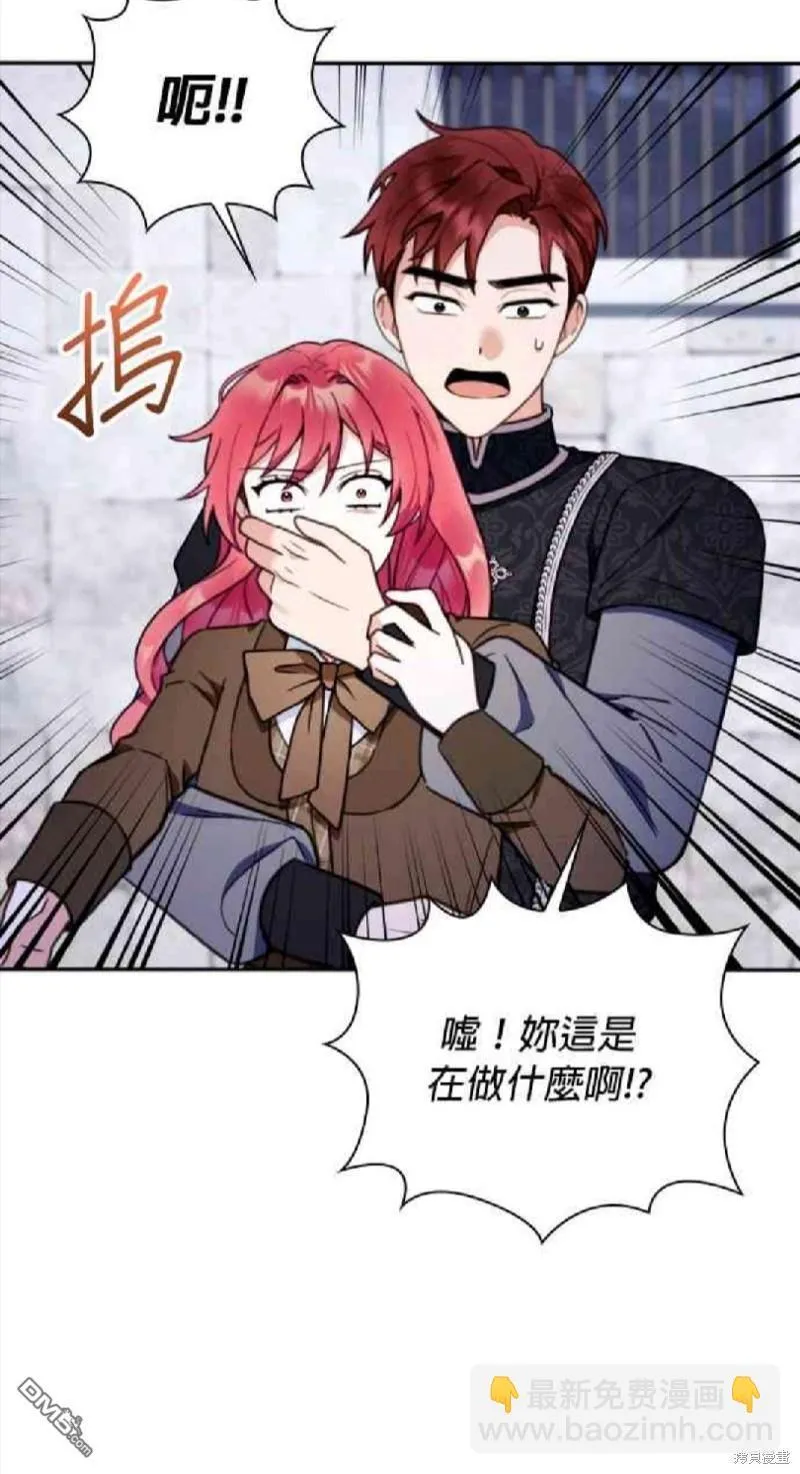 第82话56
