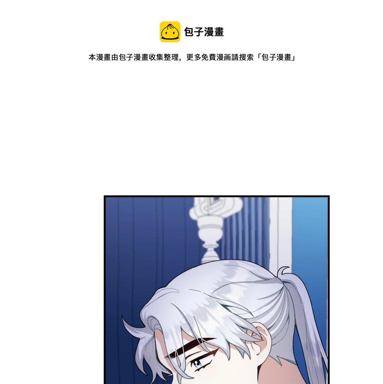 第24话 温暖的拥抱98