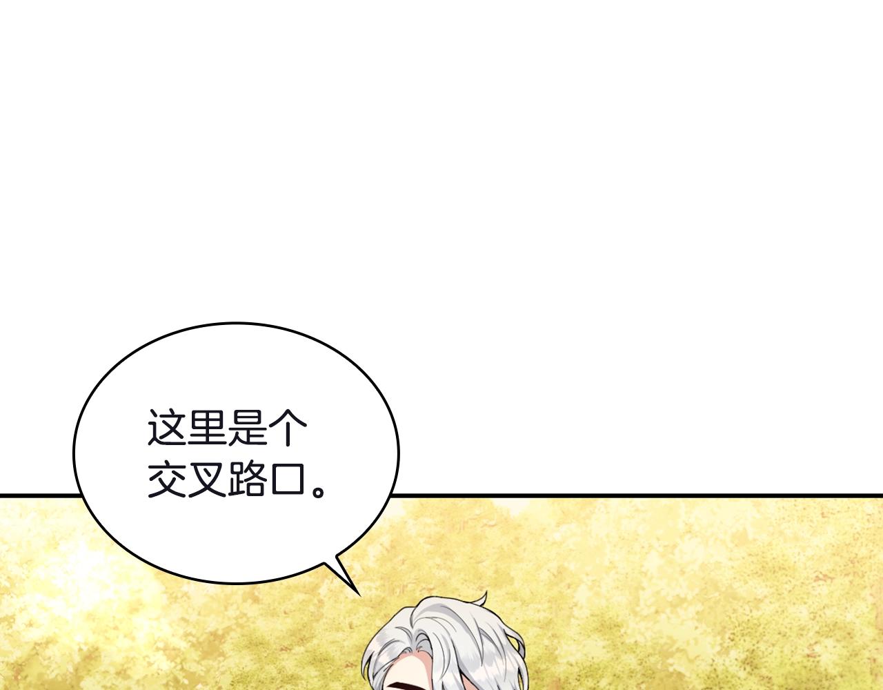 第30话 附身解除9