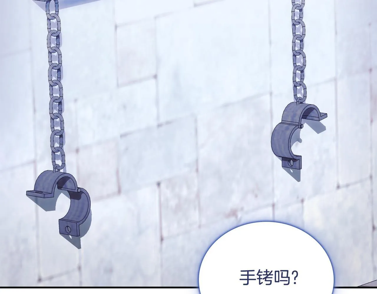 第80话 密道66