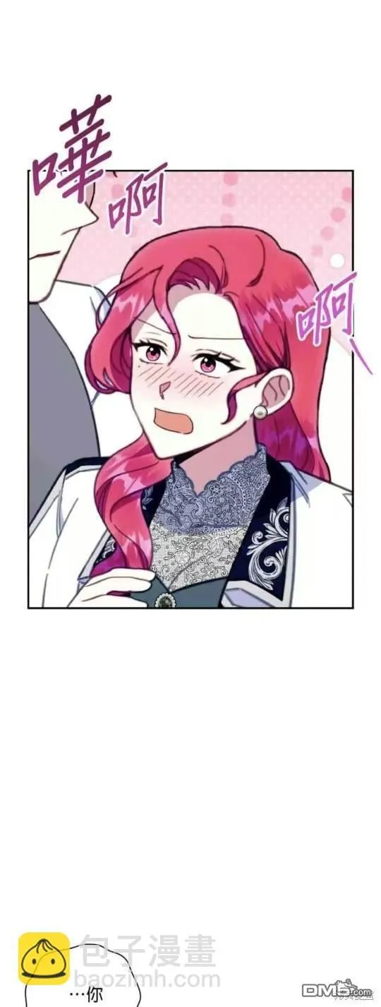 第90话30
