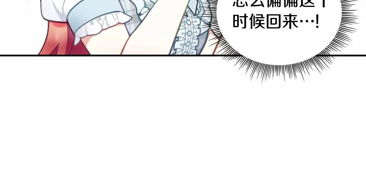 第59话 生母83