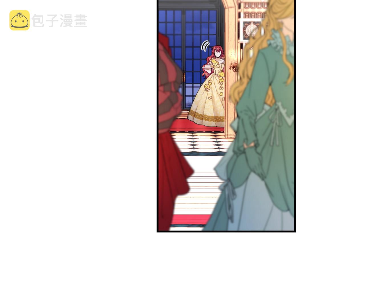第20话 无礼男人7