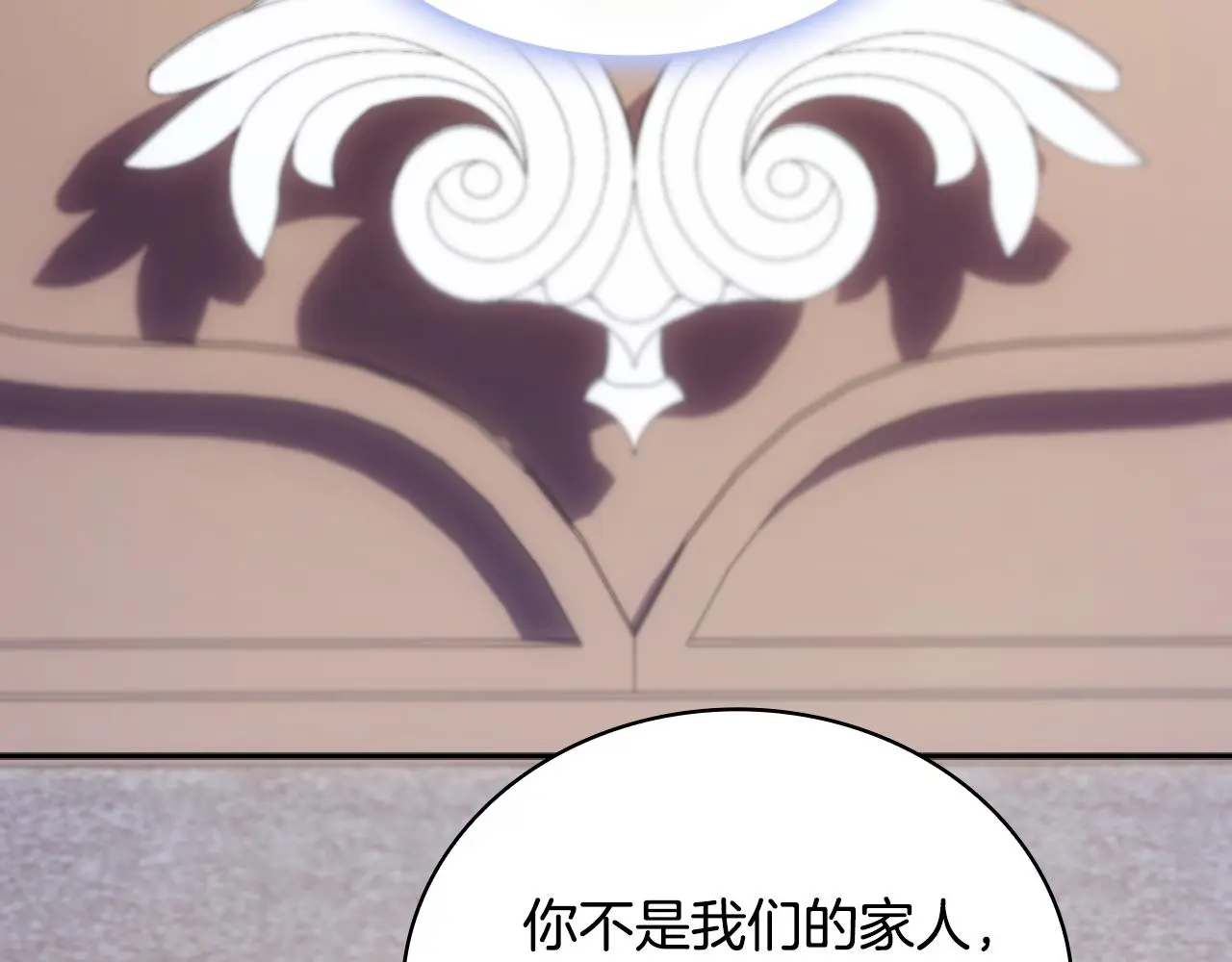 第55话 那是我吗92