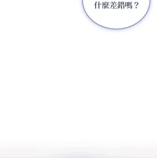 第85话118