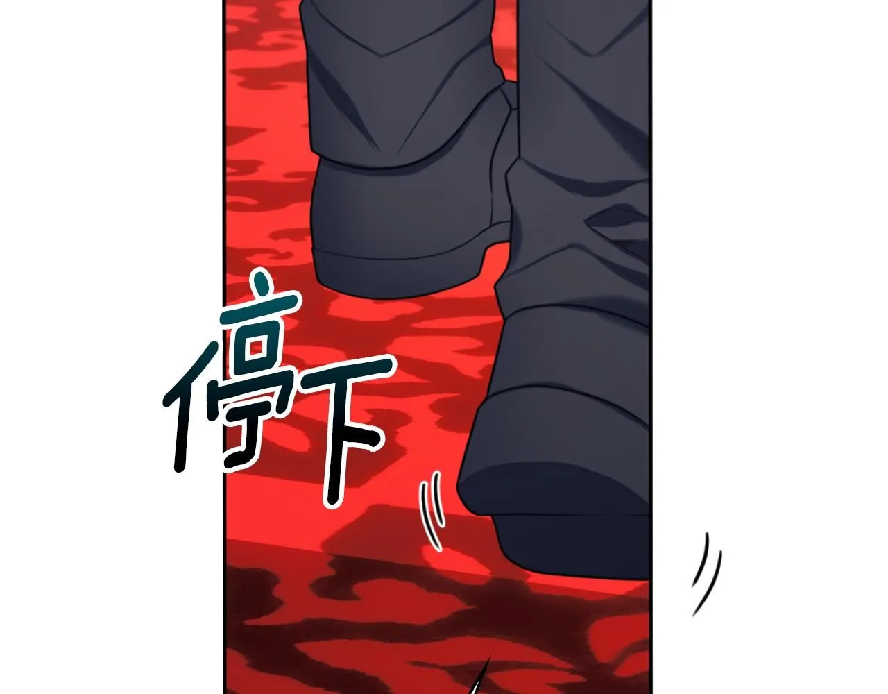 第50话 不要为难她142
