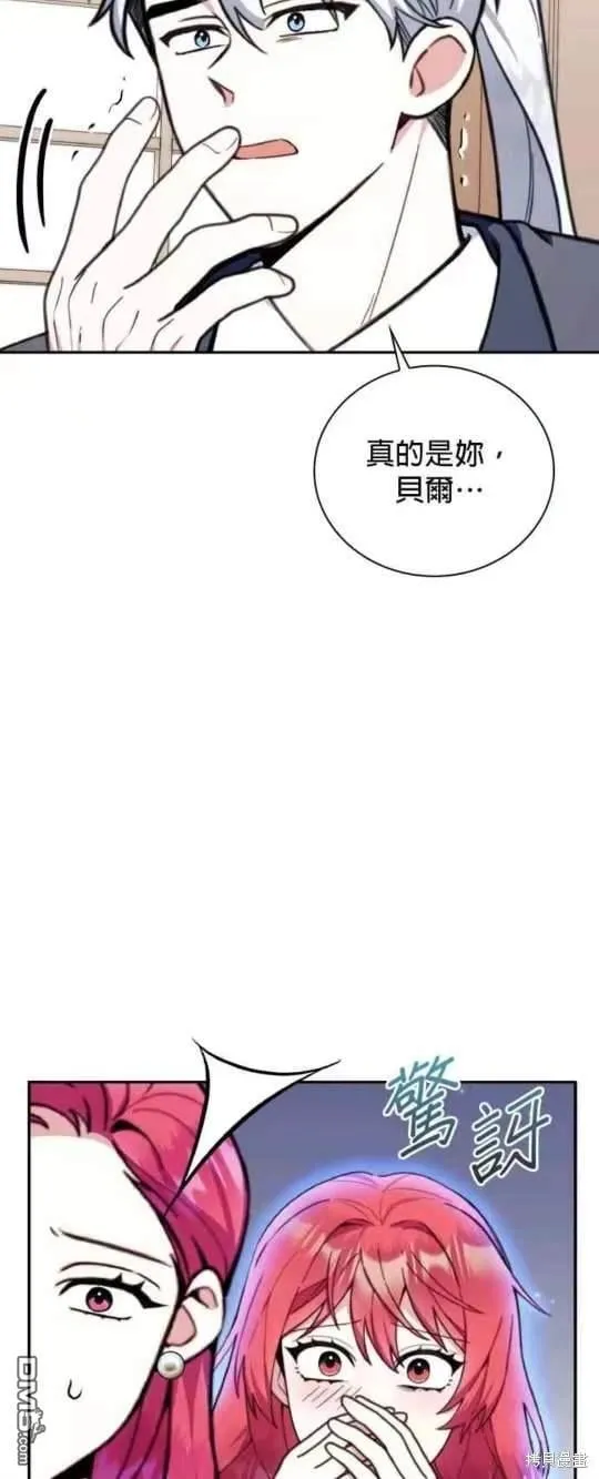 第92话3