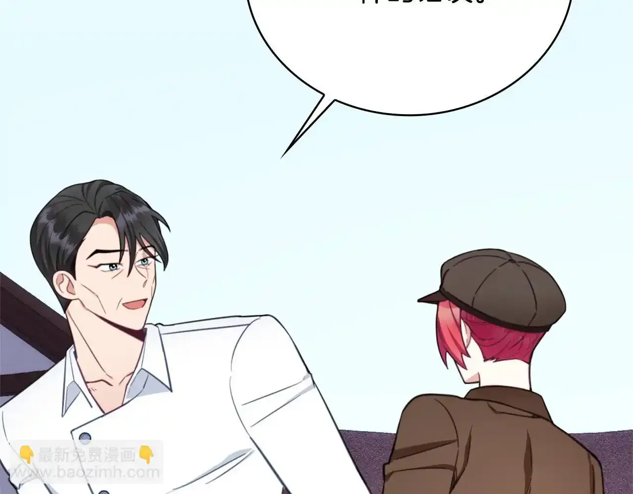 第68话 路遇小偷92