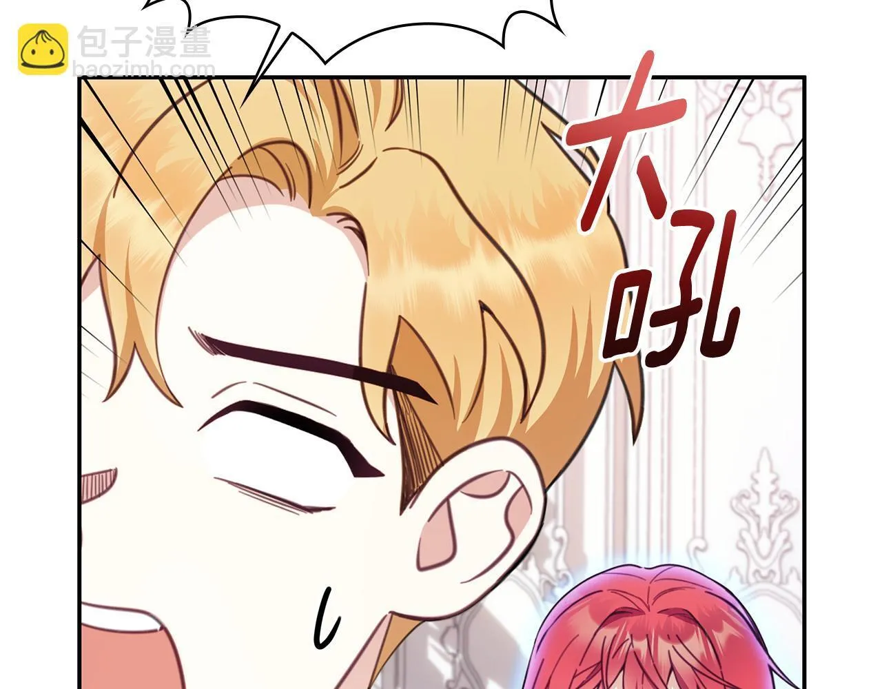 第76话 被袭击164
