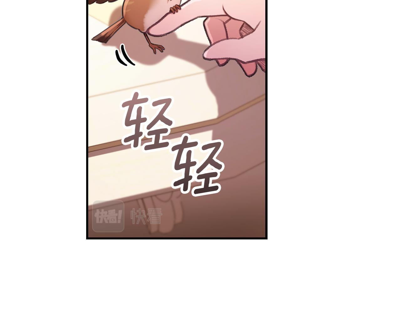 第37话 她哭了？133