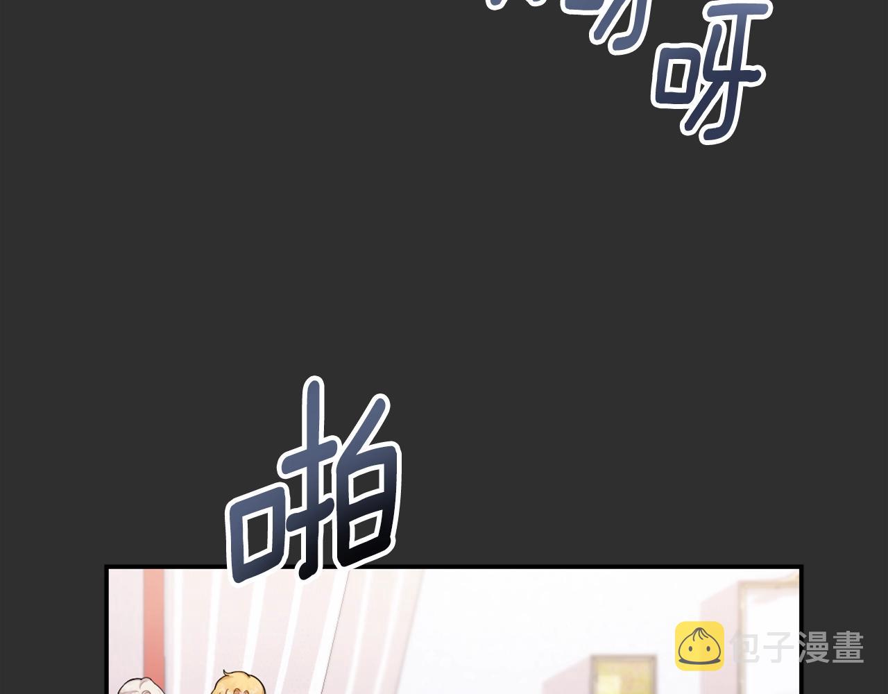 第33话 再次附身20