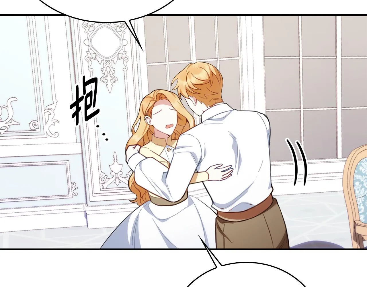 第78话 解开心结81