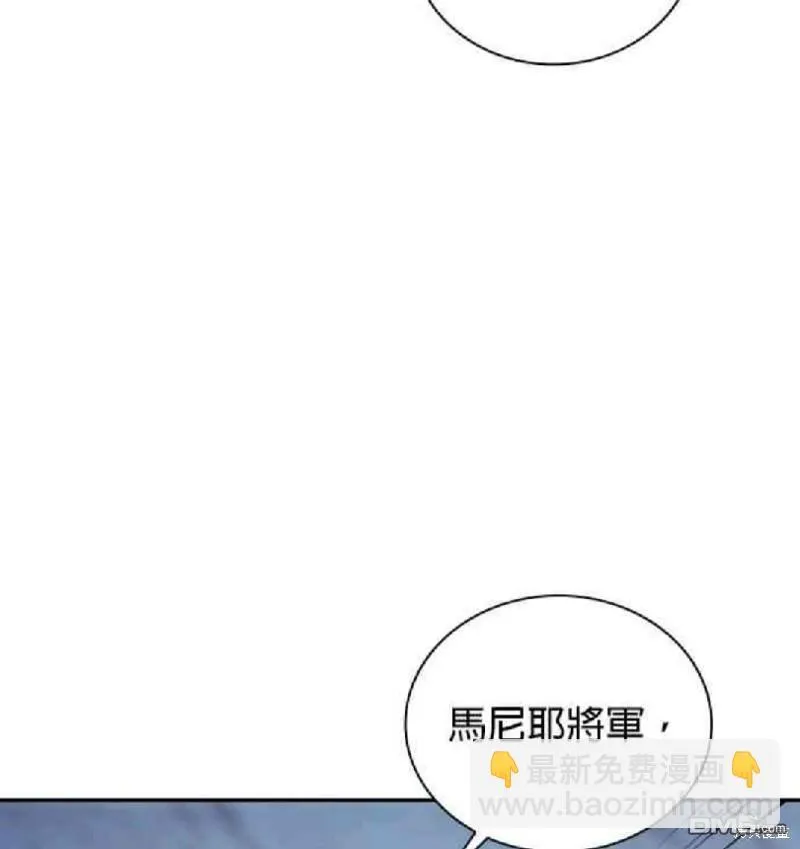 第80话56