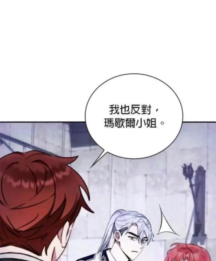 第84话39