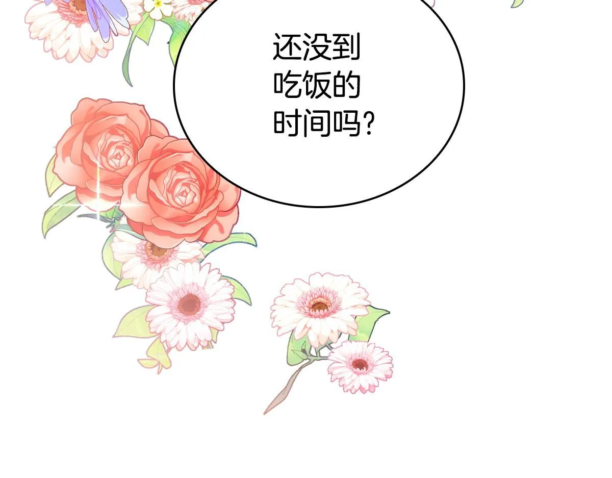 第48话 伯父其人79