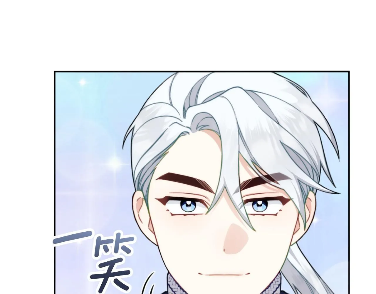 第52话 异样的熟悉156