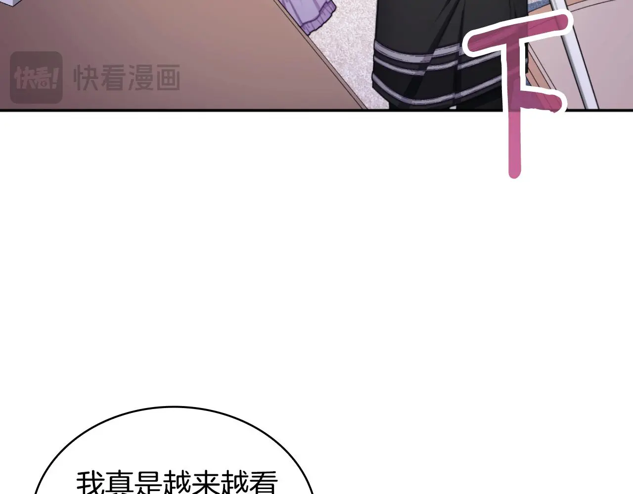 第54话 为什么在一起56