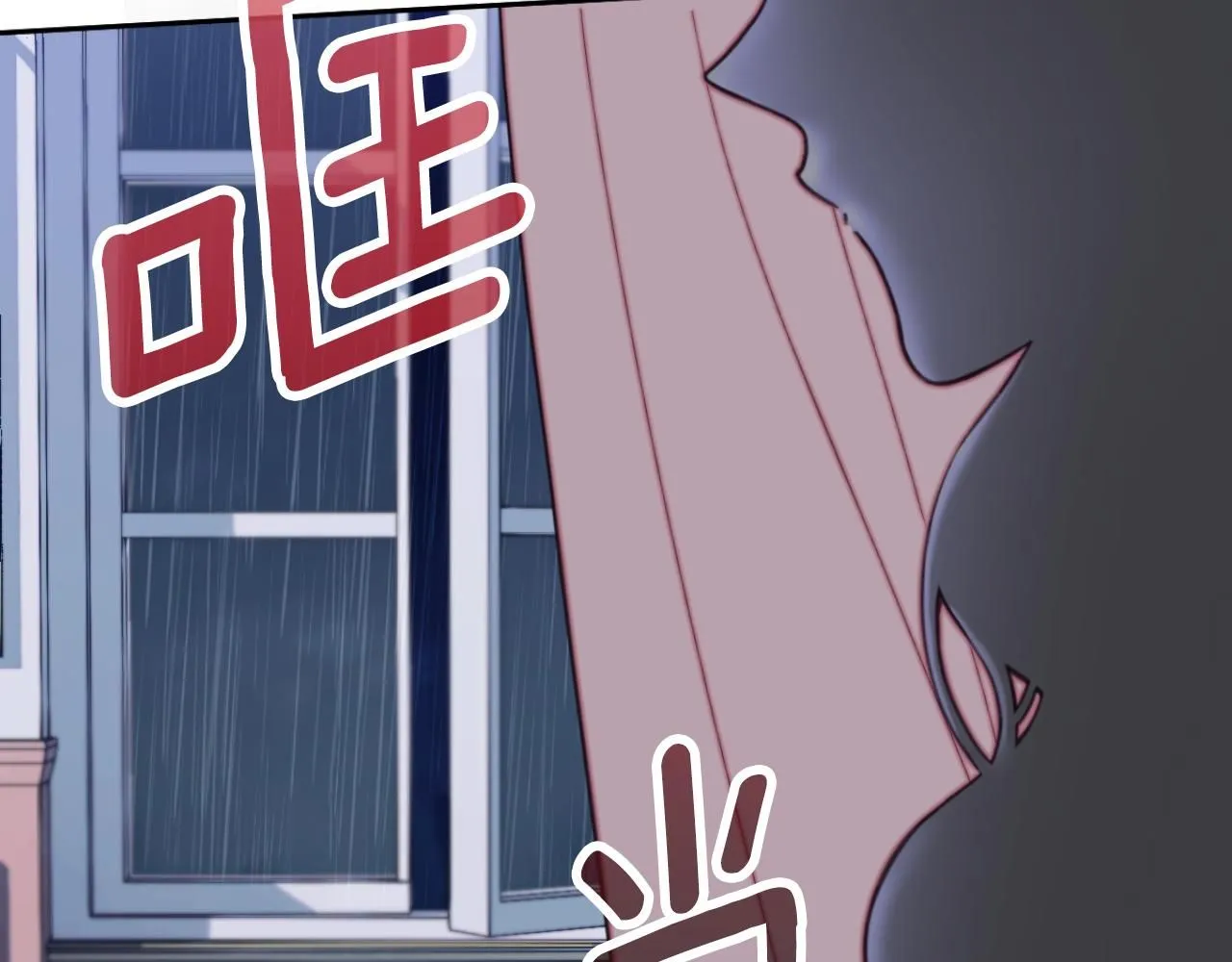 第45话 公爵变小偷？143