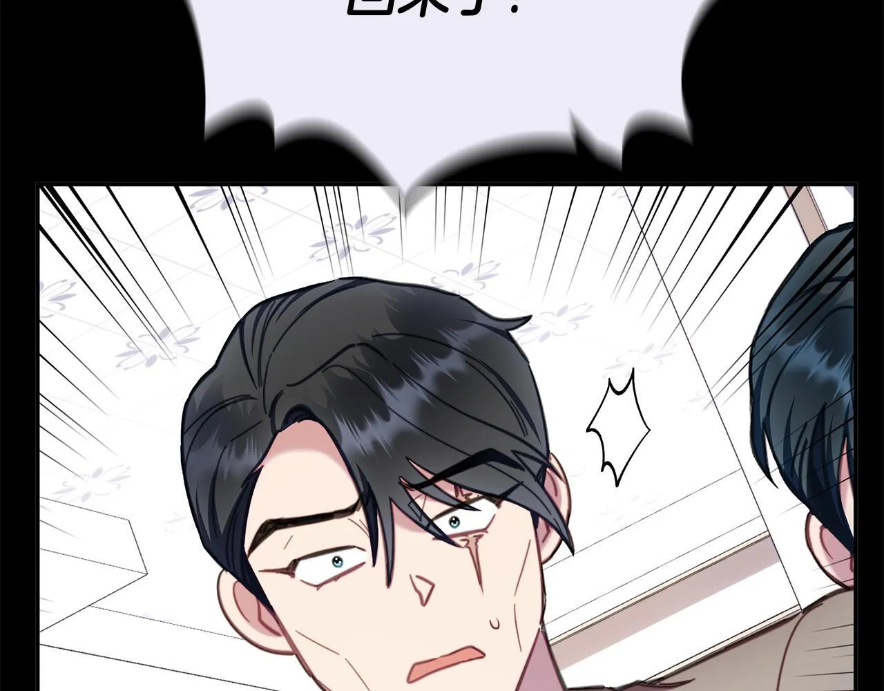 第81话 真正的母亲82