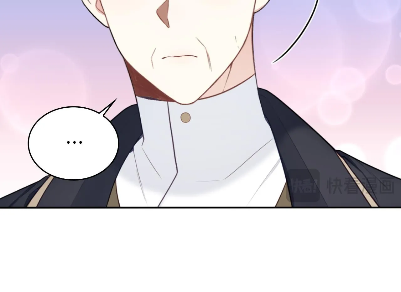 第49话 当中被告白133