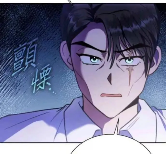 第84话49