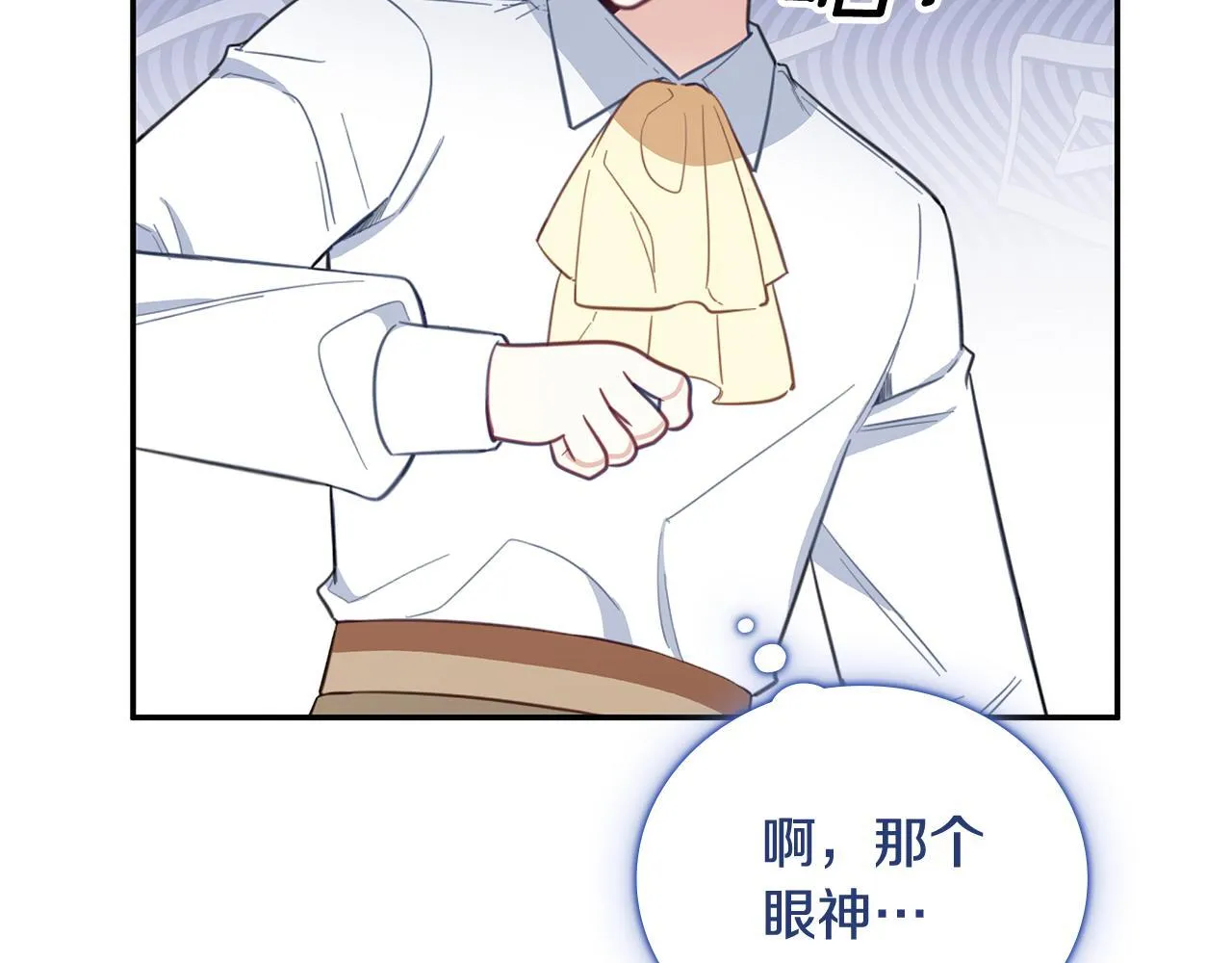 第78话 解开心结159