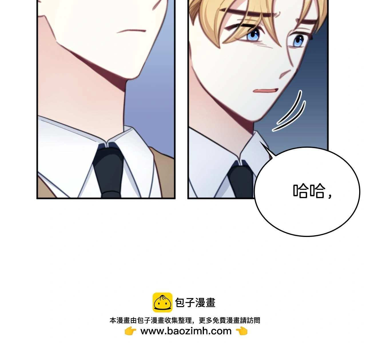第62话 爸爸在哭119