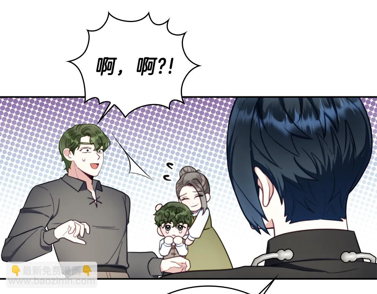 第71话 神殿的欺骗40