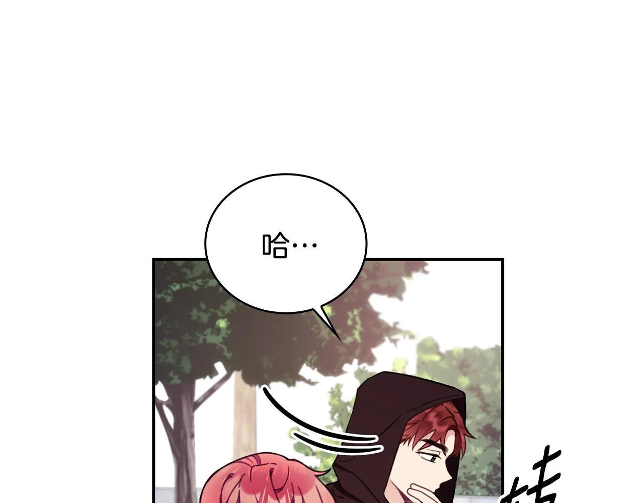 第76话 被袭击25