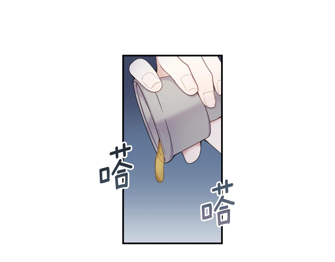 第28话 原来她就是熊娃娃14