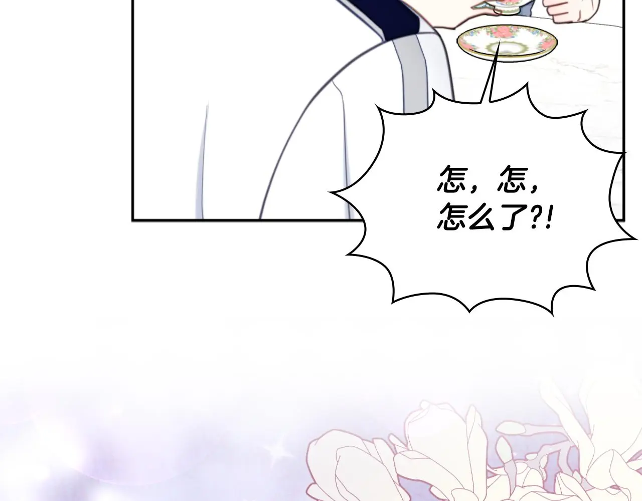 第59话 生母107