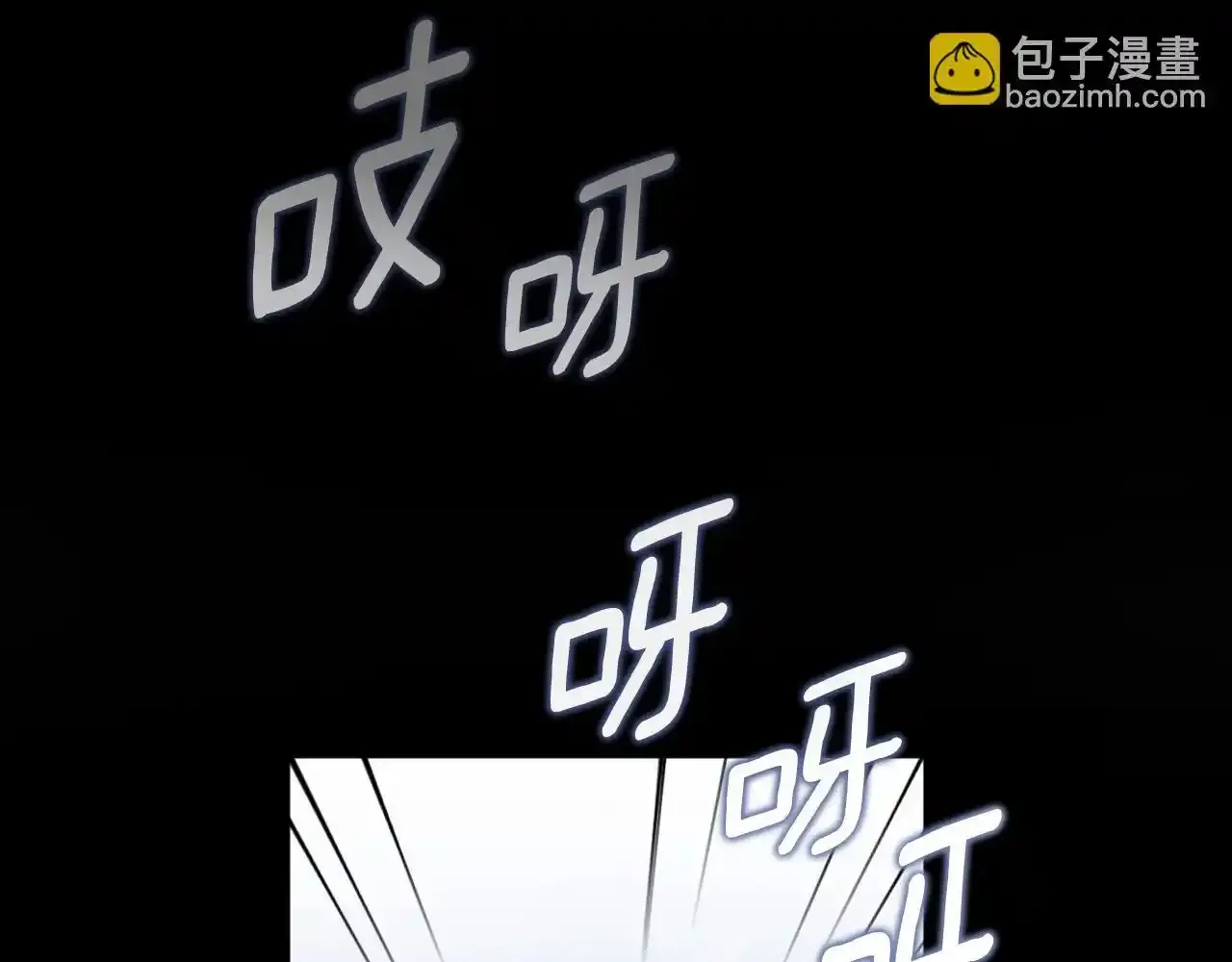 第69话 不治之症161