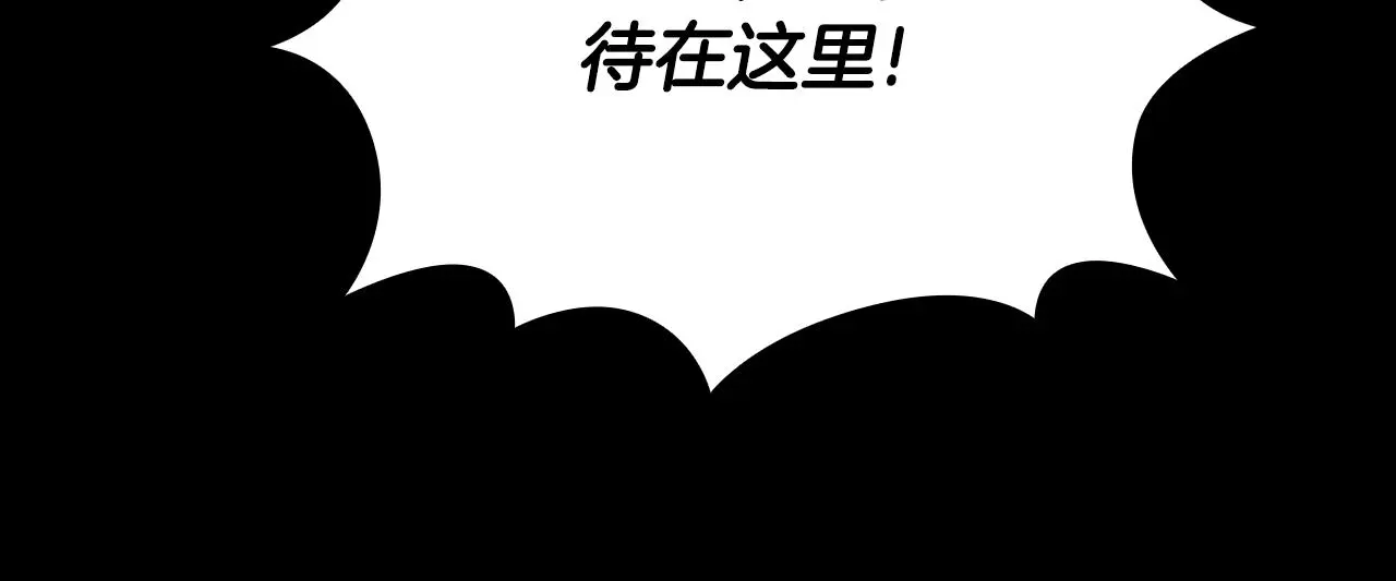 第55话 那是我吗42