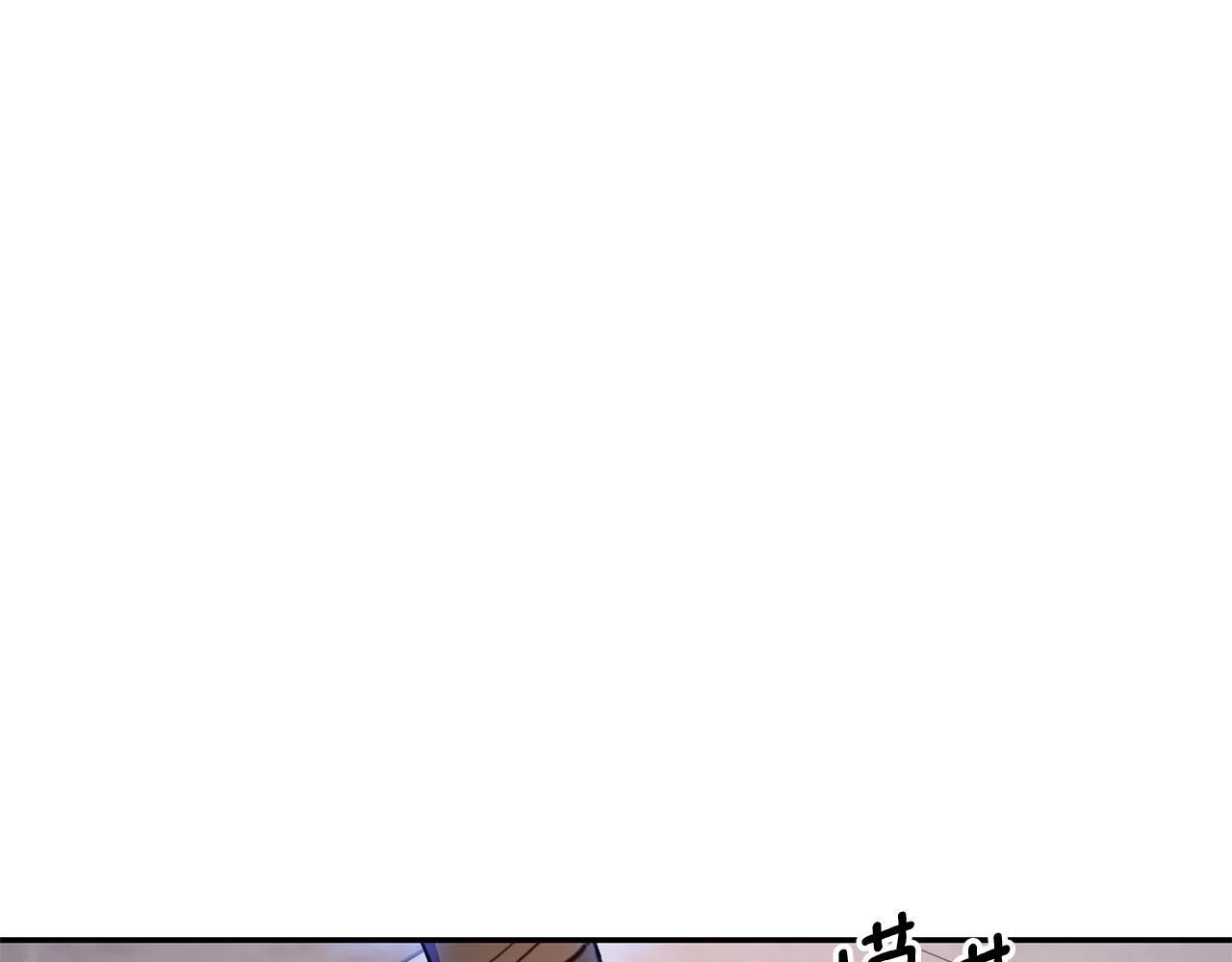 第80话 密道30