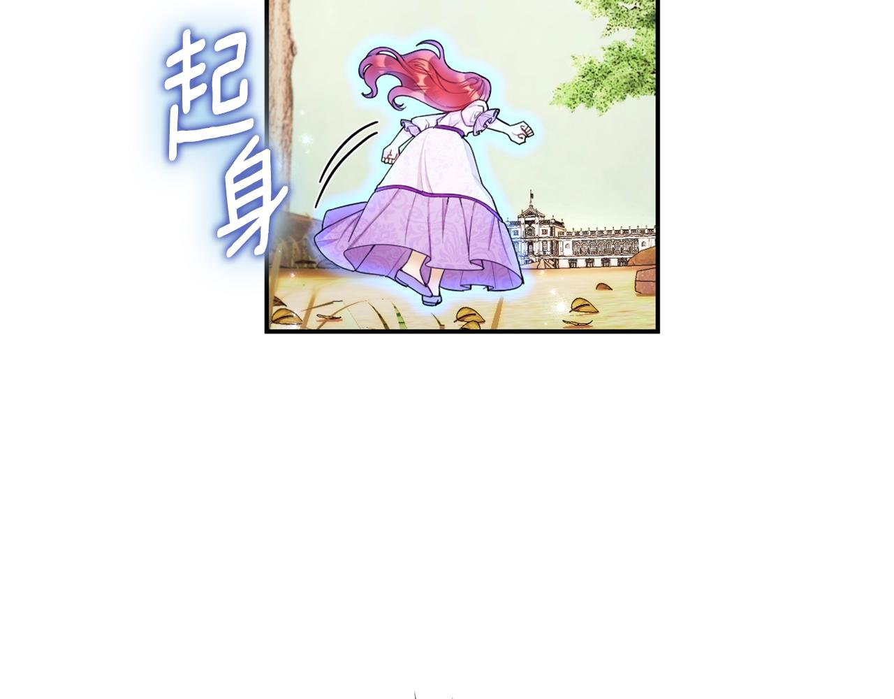 第27话 求救63