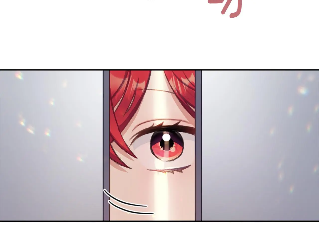 第35话 熊熊救公爵16