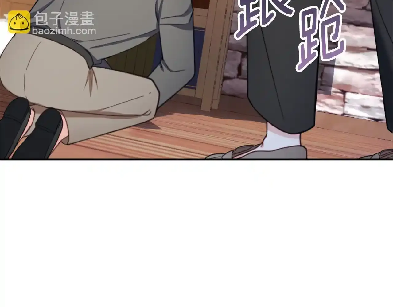 第69话 不治之症56