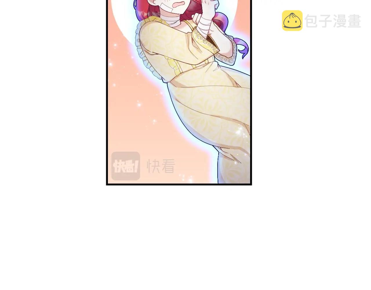 第33话 再次附身51