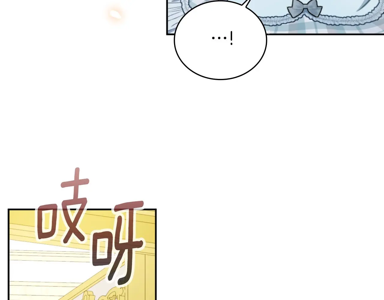 第58话 “母女”重逢127